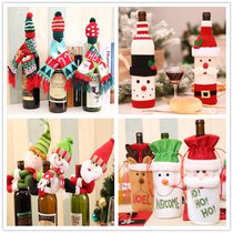 Christmas decoration Christmas wine bottle set Old man Champagne wine bag knitted creative wine cover hotel restaurant holiday arrangement