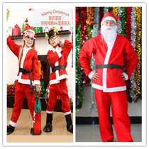 Christmas clothing men and womens clothing Santa Claus dress up hat Shirt pants set 5 pieces performance costumes