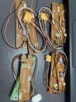 Original brand new ideal all-in-one GR271 275 FR 373271 paper sensor 017-60003