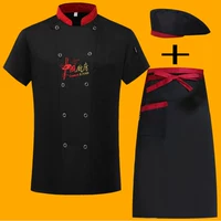 Черный фартук, шапка, короткий рукав