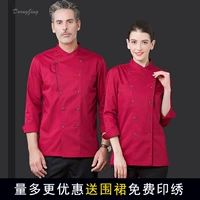 Бордовый лонгслив, фартук