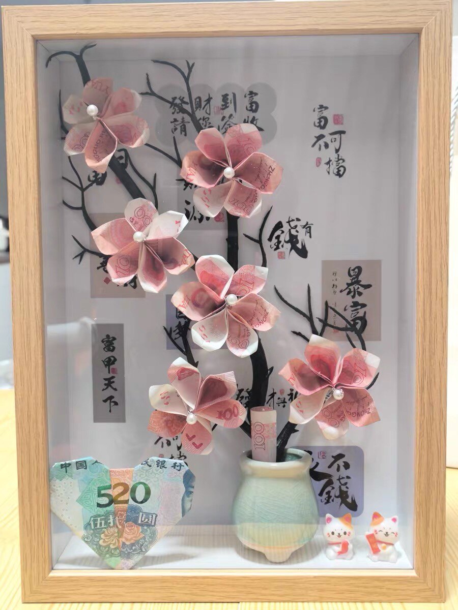 缘禄小铺