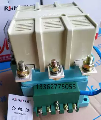 CJ20-S Series AC Contactor CJ20S-800A