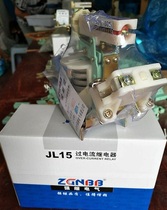Strong following JL15-300 11 JL15-400 11 overcurrent relay manufacturers supply spot
