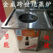 JW cross-century efficient jie neng wang fang zheng lu commercial chang fen ji home zheng lu zheng bao lu zheng qi lu