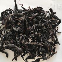 2020 Wuyuan Jian Tie Luohan Middle Foot Fire 100g