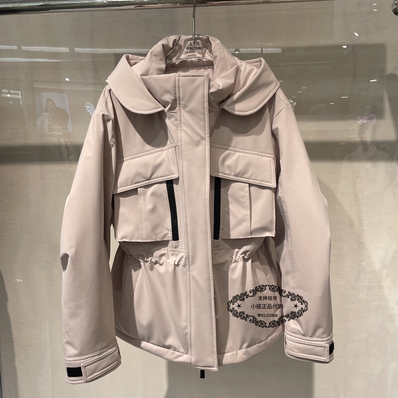 A3Acf4B13 Niaojia Genuine Product from the Store 2025 Winter down Jacket A3Acf4B13F1-1699