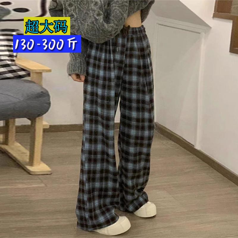 Plus Size Loose Wide-Leg Plaid Pants 200/ 150kg Extra Large High-Waisted Casual Floor-Length Pants Plus Size Loose Wide-Leg Plaid Pants 200/ 150kg Extra Large High-Waisted Casual Floor-Length Pants
