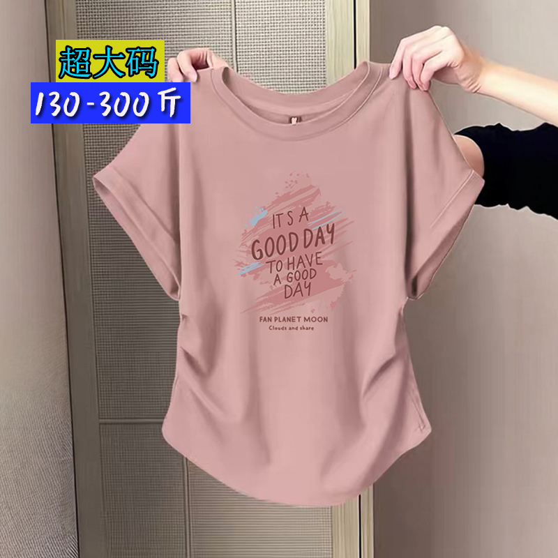 100-150kg Extra Large Size Pure Cotton Short Sleeve T-Shirt for Summer, Plus Size for Women, Extra Large with Flutter Sleeves, Short Top