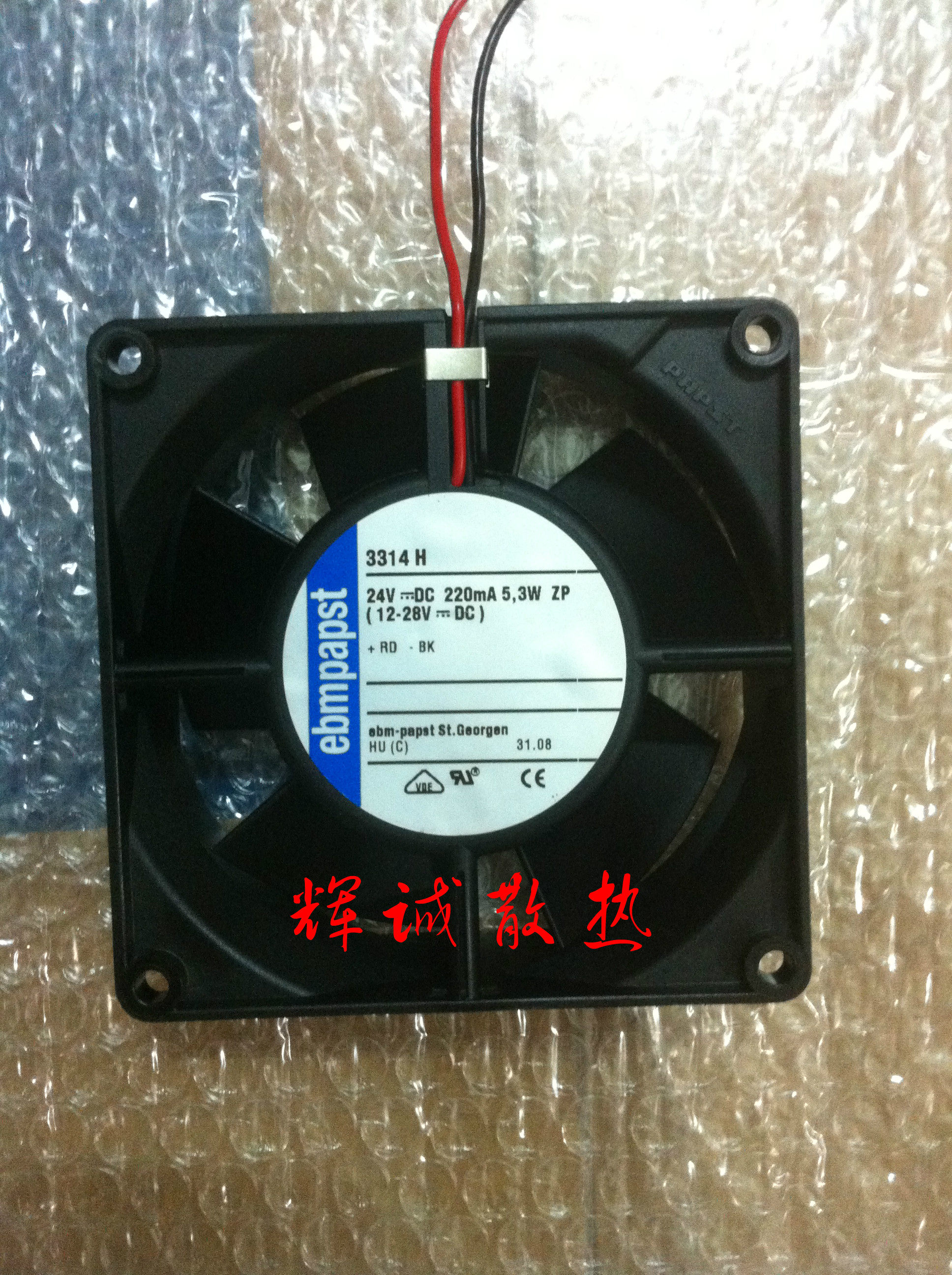 Original dress German ebmpapst 3314 H 9032 24V 220mA 5 3W frequency converter Cooling fan 9CM