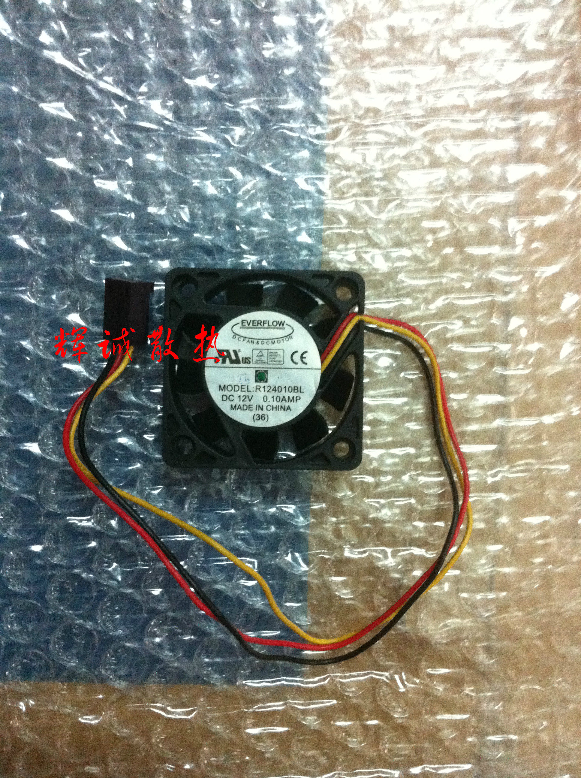Original EVERFLOW 4010 R124010BL DC12V 0 10A double ball speed version cooling fan