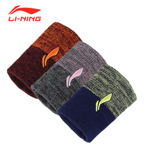 Li Ning basket row feather net Table tennis wrist towel sweat-absorbing belt AHWN044 066 068