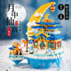 Guanghan Palace Castle Building Blocks Girl Series Adult High-Difficulty Giant Boy Assembly Toy Gift