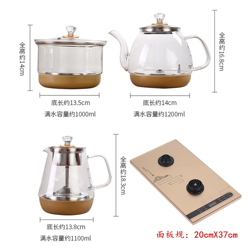 Fully Automatic Bottom-Loading Water Kettle for Boiling Water, Sterilizing, and Making Tea, Accessories for Tea World Mingfang Hongjie Stove, Tea Stove Main Unit Base