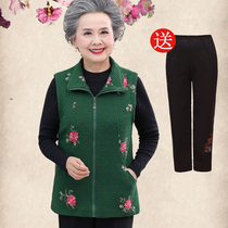 Middle-aged and elderly womens spring and autumn vest grandmother clothes old clothes mother autumn 60 years old 70 vest 80 wife