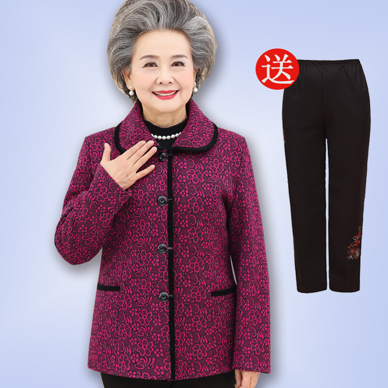Grandma dress for autumn clothing Seniors Women's Clothing Moms Spring Autumn Coats 60-70-80 Year Old Clothes New Clothes New