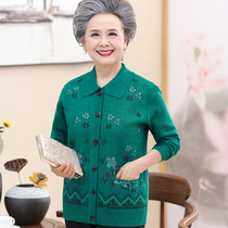 Middle-aged and elderly autumn clothes women 60-70-year-old needleweaters jacket Mom clothes Grandma clothes cardiovert clothes for the elderly