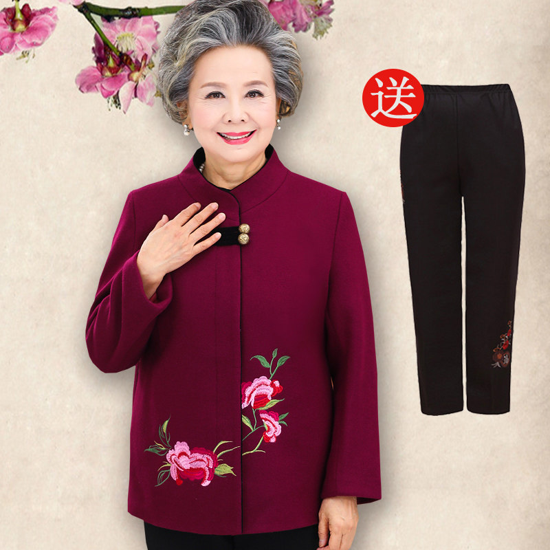 60-70-year-old mom loaded with elderly ladies in autumn clothing, old lady's autumn and winter grandma dress the elderly clothes