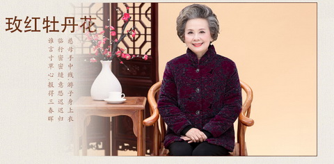 Áo khoác mùa đông cho phụ nữ trung niên và bà già 60-70-80 tuổi Quần áo cotton mùa đông cho mẹ áo dạ trung niên