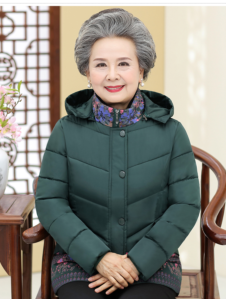 Áo khoác lông cho nữ tuổi trung niên và mùa đông Áo bà 60 tuổi áo mẹ ngắn xuống miếng bông 70 quần áo cũ 80 áo phao trung niên