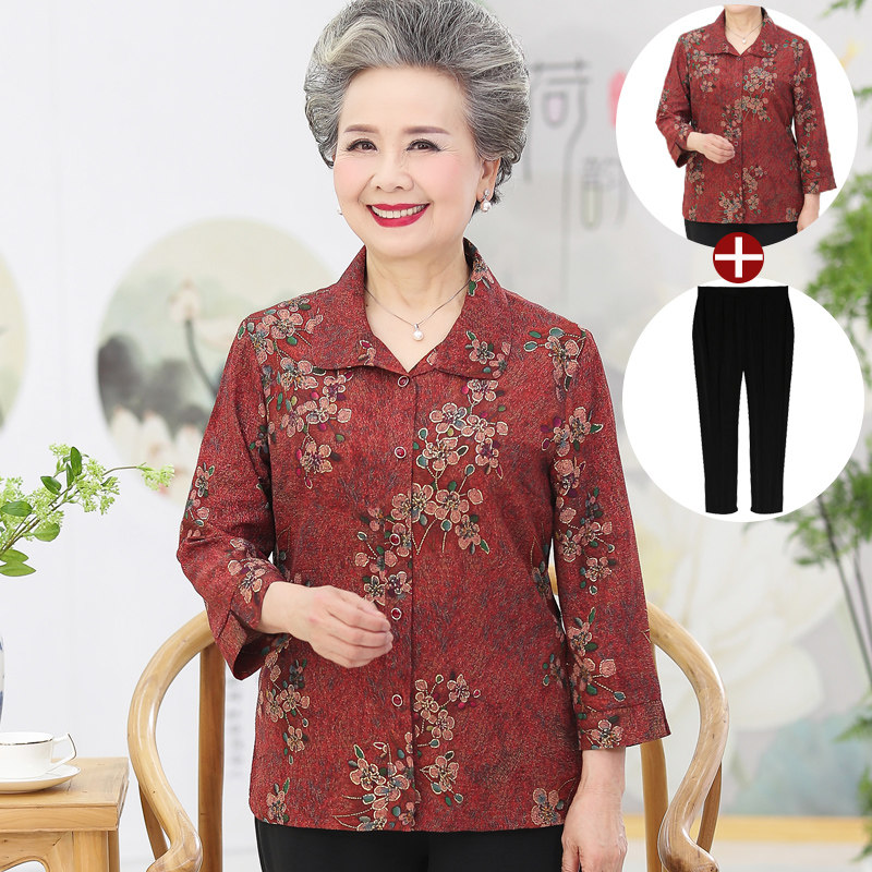 Middle-aged and elderly women's clothing and summer clothes shirts Mom's spring clothing Thin Cardiovert Grandma Dress the old lady's clothes