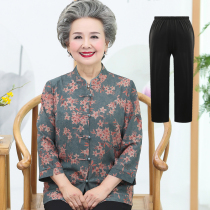 Elderly clothes Grandmother Summer clothes slim fit jacket 607080 years old Mom clothes 70% sleeve shirt old lady blouse
