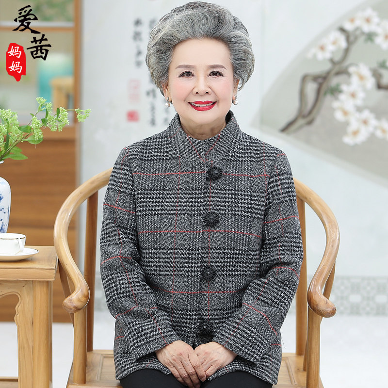 Elderly clothes Grandma clothes slim fit jacket 2019 new mother in autumn clothes blouses little old lady