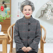 Old people clothes grandma wear thin coat 2019 new mother in autumn coat small old lady