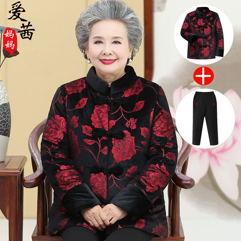 Grandma lies in cotton padded jacket for elderly winter clothing cotton clothes mother short style Lili old man clothes Mrs. clothes thickened