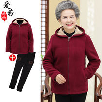 Grandma coat female spring and autumn old clothes thin wife middle-aged and elderly mother hooded autumn fleece sweater