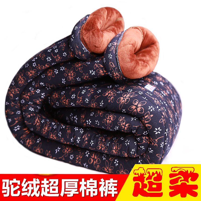 Middle Aged Cotton Pants Woman 70-80 Year Old Plus Suede Thickening Grandma Winter Dress Warm Pants High Waist Loose Mom Pants