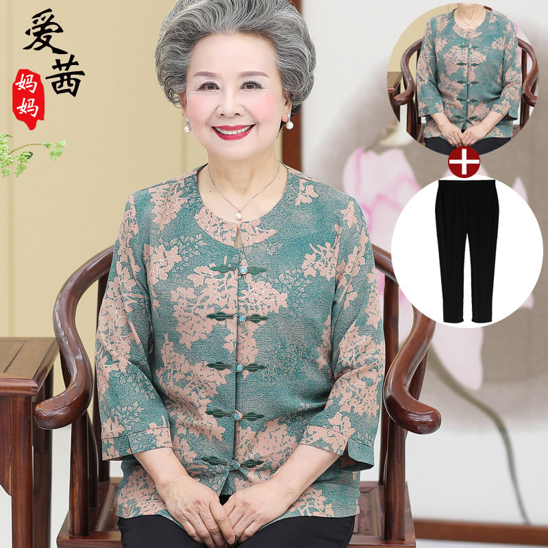 Middle-aged and elderly moms dress spring clothes 70% sleeves 60-70-80-year-old grandma Long sleeves old blouse Two sets