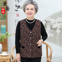 Middle-aged and elderly vest female mother autumn grandmother spring and autumn vest lapel old man Autumn wear loose horse clip