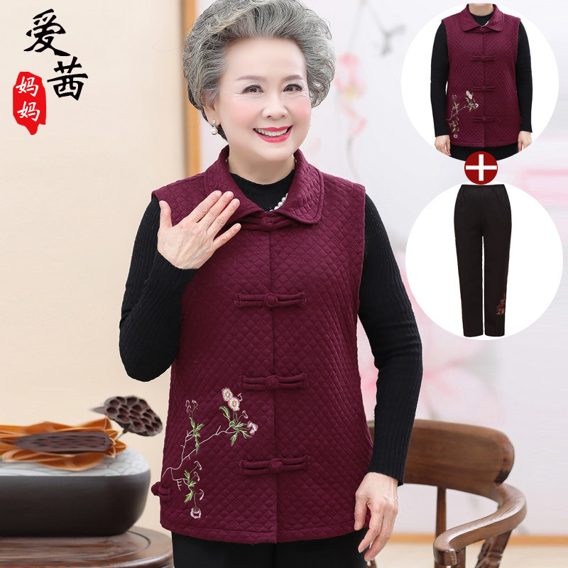 Middle-aged and elderly women's clothing spring clothing waistcoat for spring and autumn clothes 60-70-80-year-old grandma clothes spring thin waistcoat