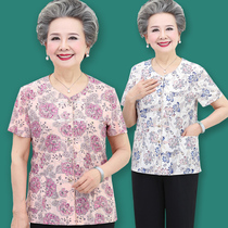 Middle-aged and elderly womens grandmother summer short sleeves 60 years old 70 old clothes mother Ice Silk two-piece set wife