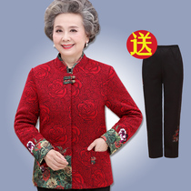 Middle-aged and elderly autumn nv wai tao 60-70-80-year-old mom two-piece suit grandma old clothes Mrs. long sleeves