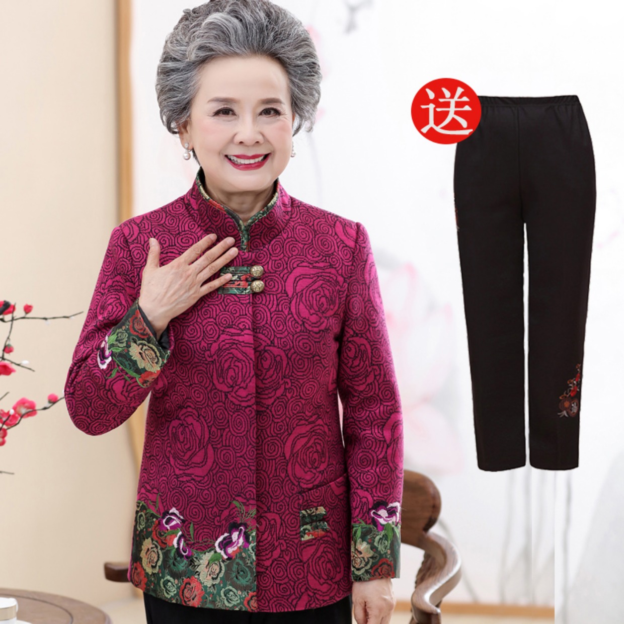 Áo khoác mùa thu cho người trung niên và người cao tuổi Áo bà 60 tuổi tải quần áo cũ mẹ đặt mùa thu và bộ đồ 70 Tang áo kiểu tuổi trung niên