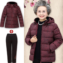 Mom winter cotton-padded clothes to middle-aged and elderly womens clothing 60-70-thick cotton-padded jacket grandmother down cotton 80-year-old coat