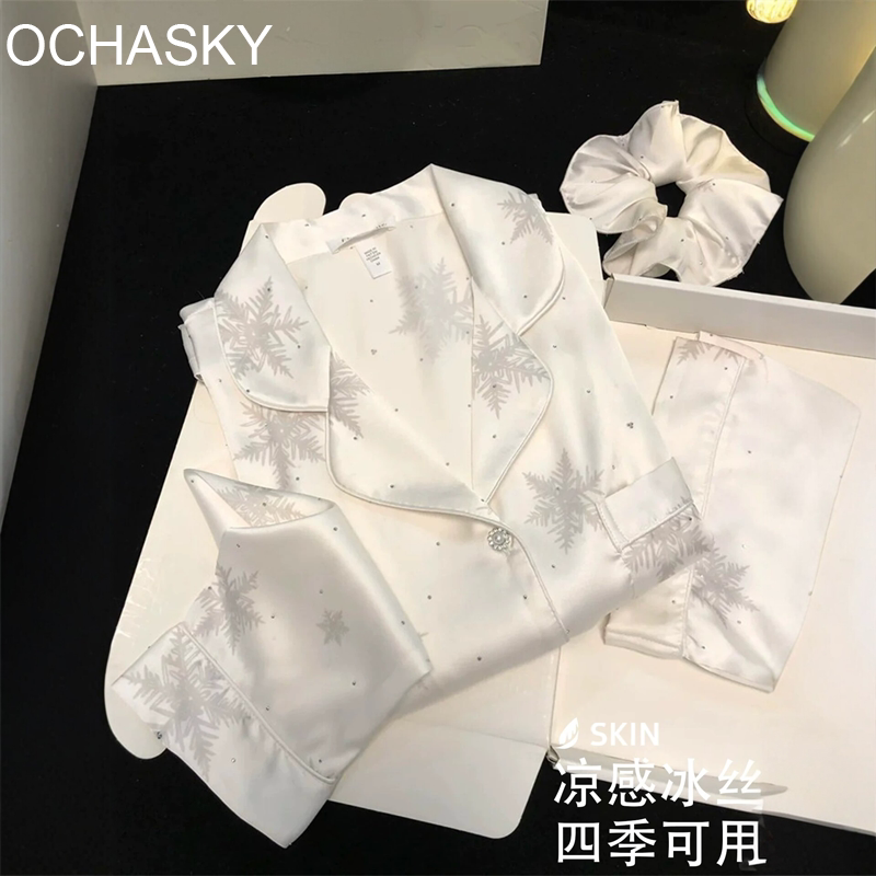 Victorian Style Silk Pajamas for Women, Autumn 2026 New High-End Style with Chest Pads, Ice Silk Loungewear Set
