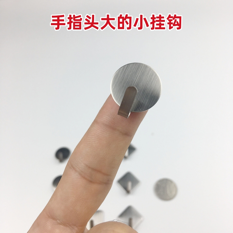 Mini Stainless Steel Sticky Hooks, Extra Small Metal Hooks, Dormitory Traceless Small Hooks, Round Sticky Hooks, Pack of 5
