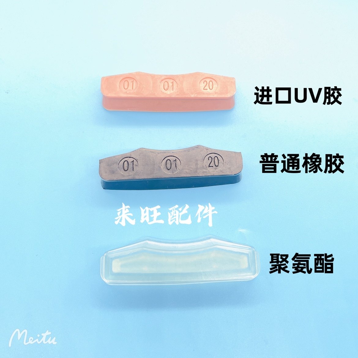 Roland Printing Press Oil Jam High Treasure Machine Resistance Flow Serroland 700 Water Oil Scraper Choise SeHeidelberg Petty Oil Jam