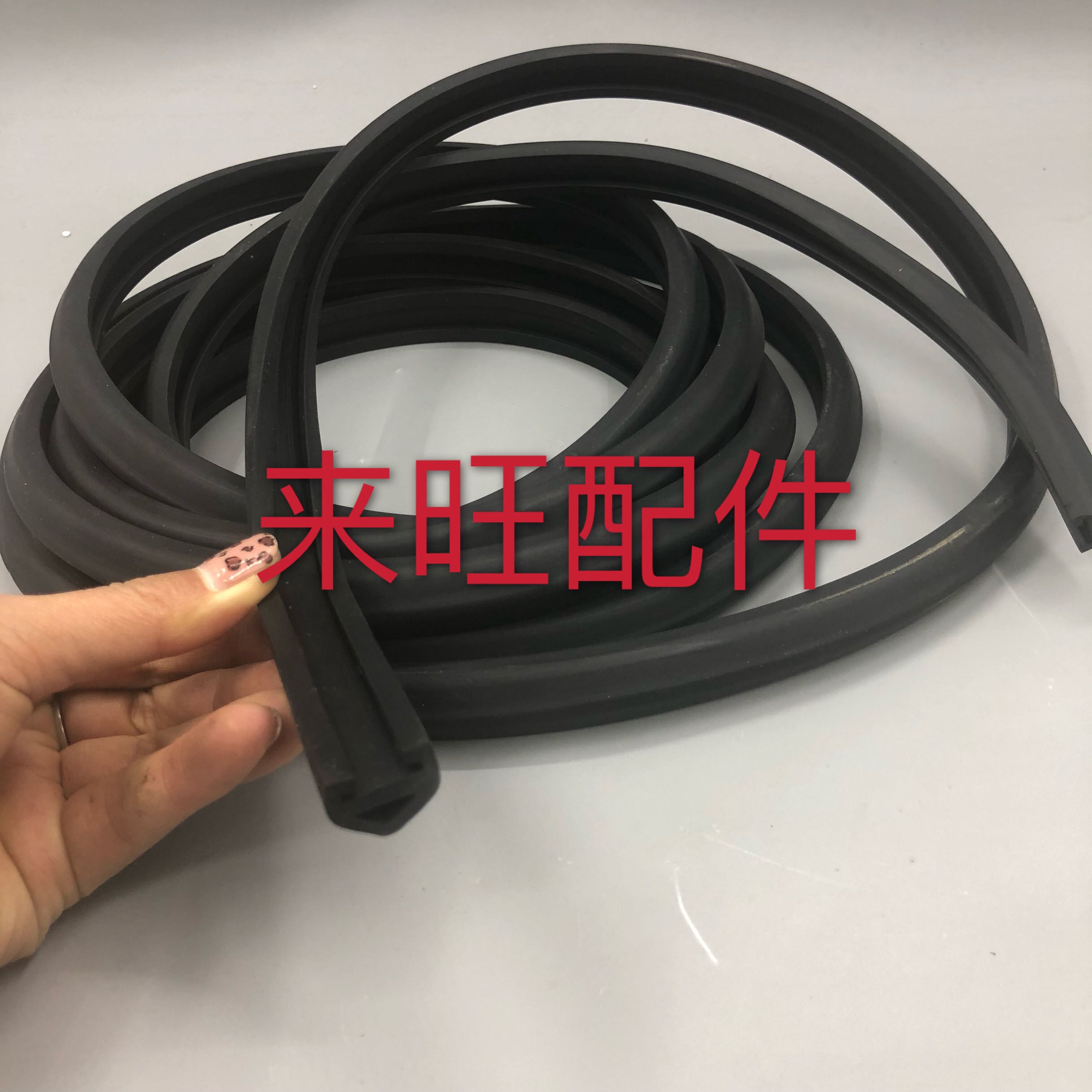 Heidelberg Automatic car wash rubber strip sealing strip Heidelberg sealing strip unwoven sealing strip