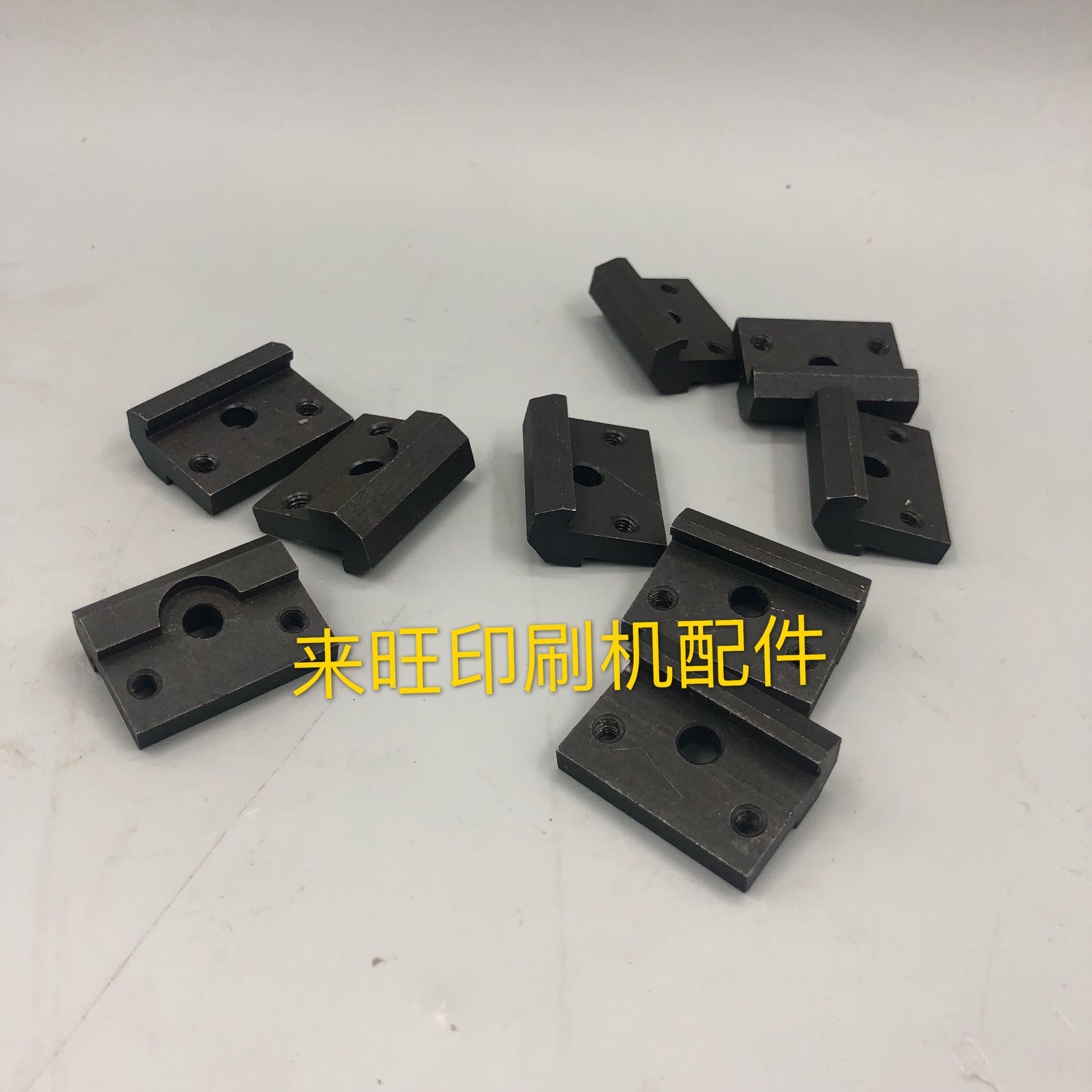 Heidelberg printing machine accessories CD102 machine blanket clip hook blanket deck
