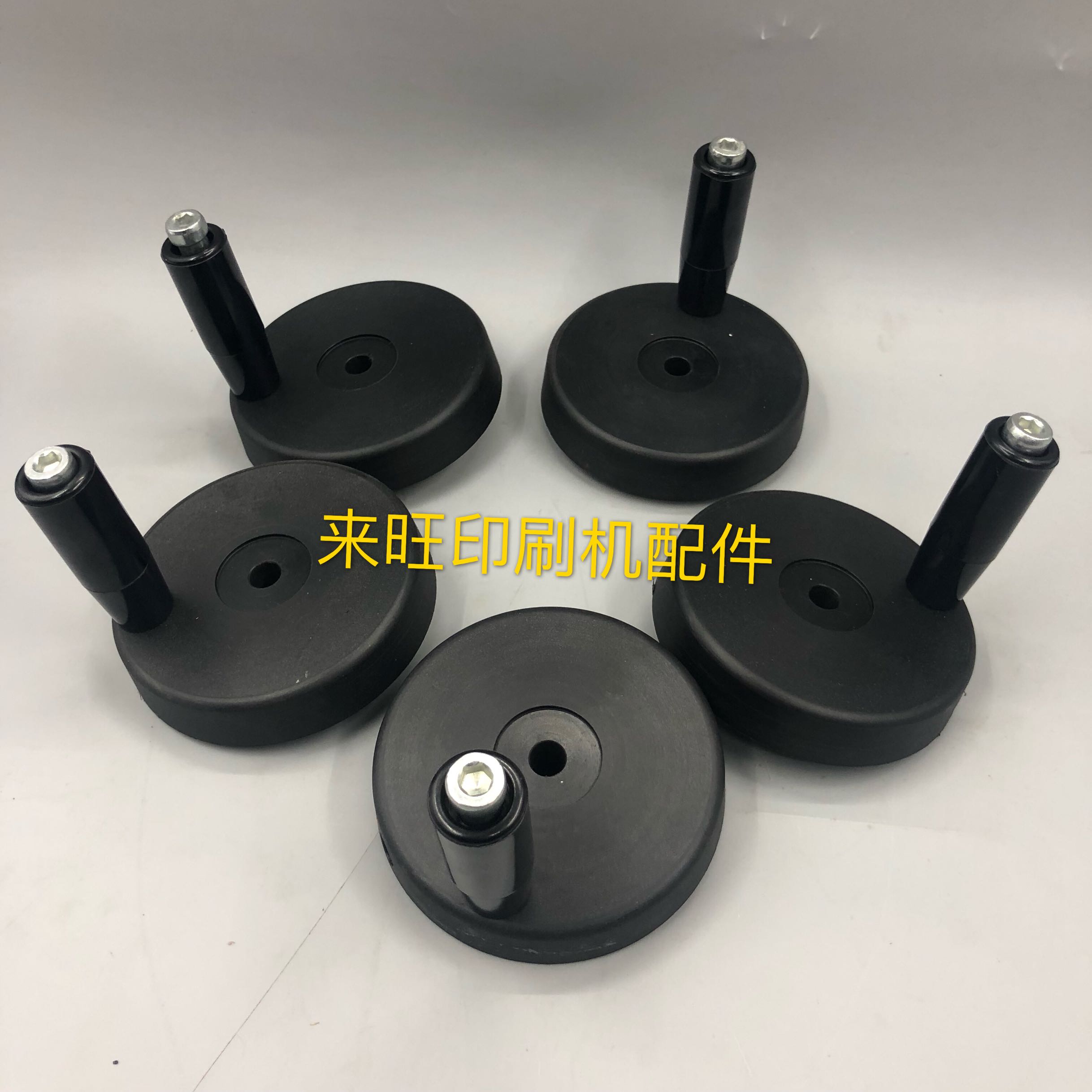 Heidelberg SM52 74 PM52 printing machine accessories collection paper adjustment rocking the paper handwheel 00580 4431