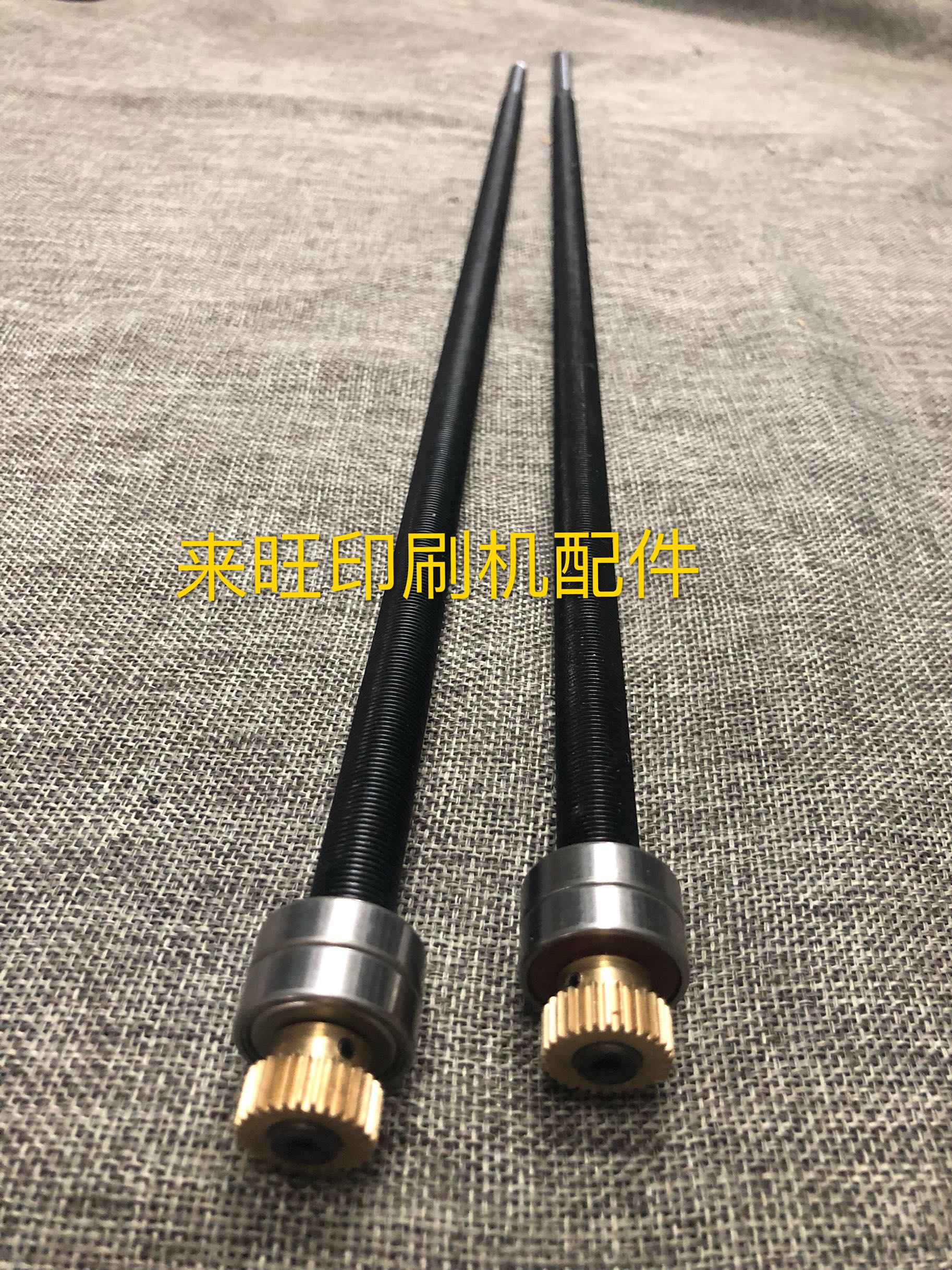 Heidelberg pull gauge screw Heidelberg pull gauge adjustment screw Heidelberg pull gauge accessories Printing machine accessories