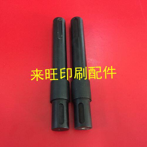 Shanghai purple hong folding machine accessories folding machine drive shaft K1.20