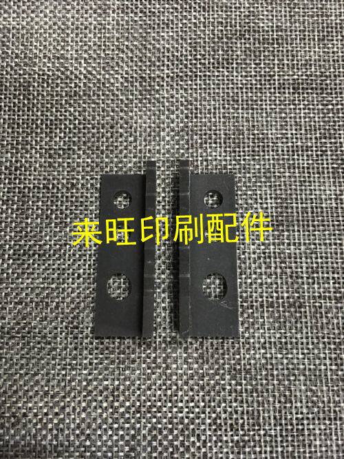 Heidelberg imported high quality 74 pull gauge tooth baffle printing machine accessories baffle pull gauge SM74 CD74