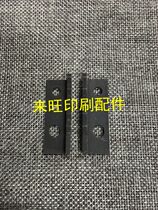 Heidelberg imported high quality 74 pull gauge tooth baffle printing machine accessories baffle pull gauge SM74 CD74