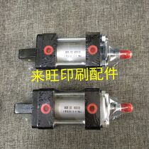 Kodori printing machine accessories Koda L-40 water roller with water cylinder 40-25 water roll drive cylinder