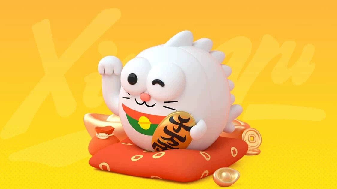 优优电子商行